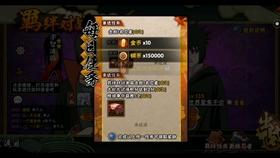 华光新材:实际控制人拟1500万元至3000万元回购股份