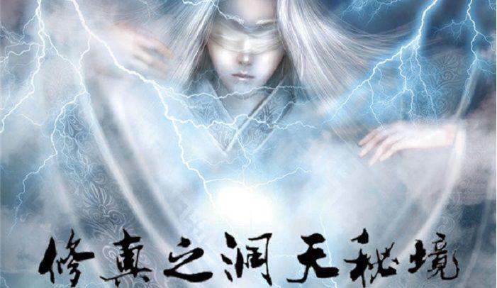 燃烧吧大脑装瓶子游戏