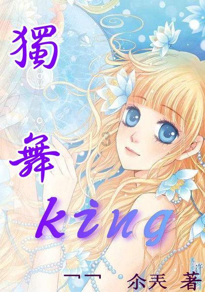 广交会是央企吗？