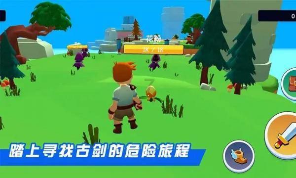 造物法则