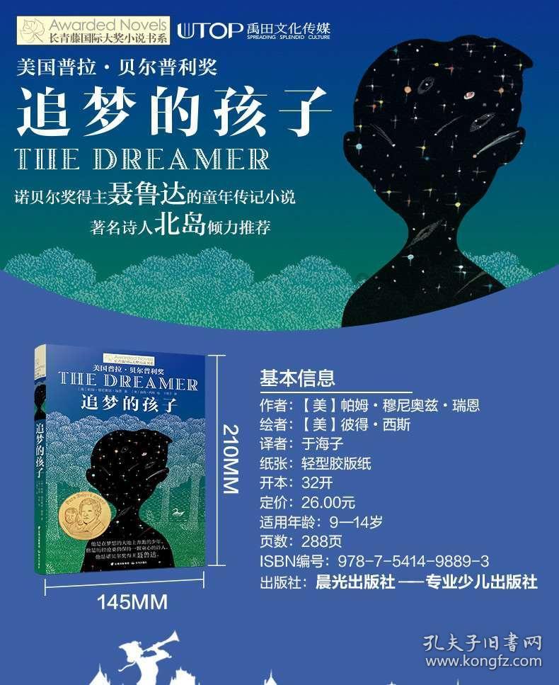 次元喵