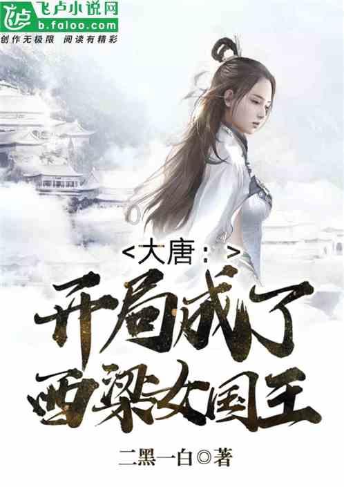 LE SSERAFIM出发来台包紧紧!宫胁咲良性感露细腰 摄影机场认人