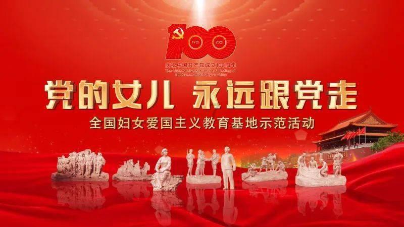 华侨“女飞人”变家中“话最少的妻子”,在武汉光谷当志愿讲解员近3年,超520小时传播文化