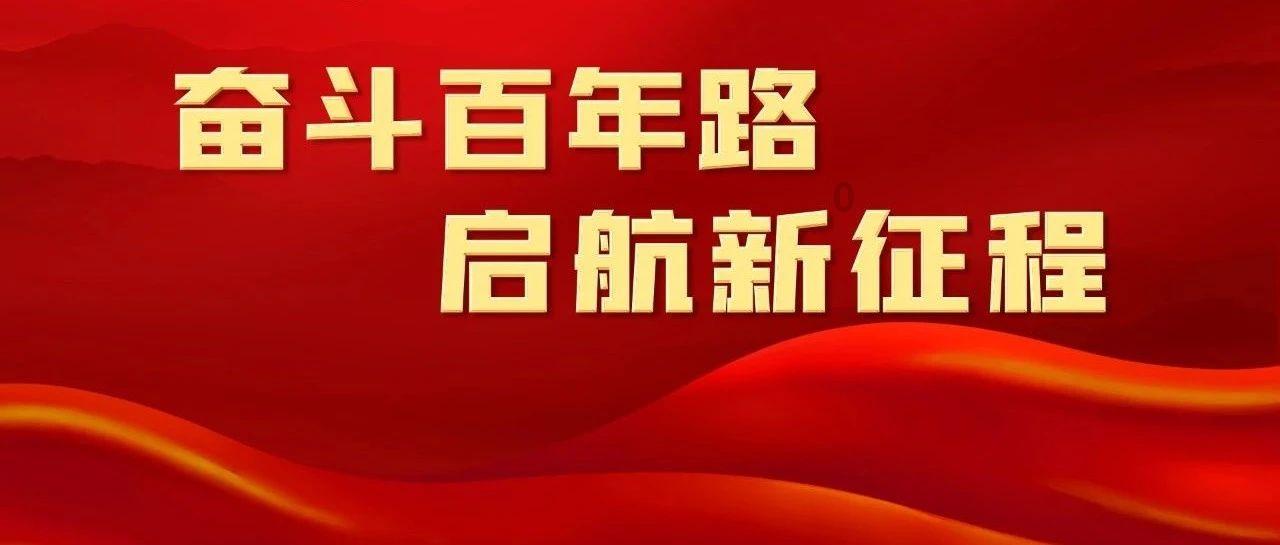 重庆启动低温雨雪冰冻灾害Ⅳ级应急响应