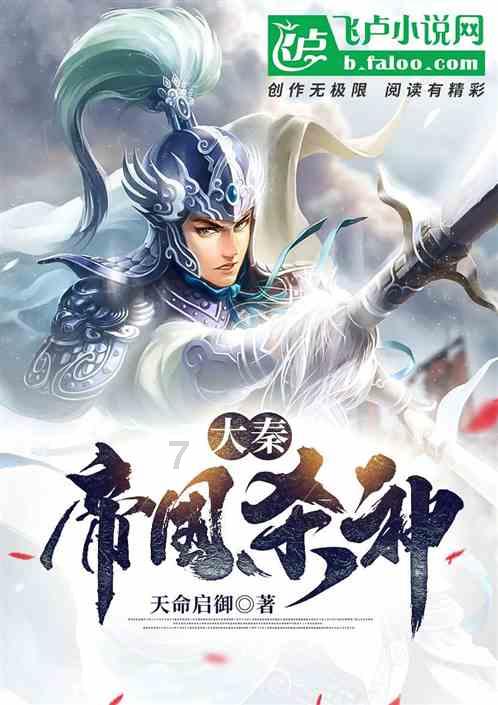 平湖精心描绘“未来乡村”和美场景