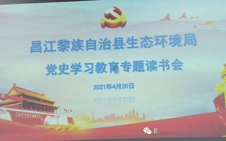 柒爸的下周星象提醒（1.29-2.4）