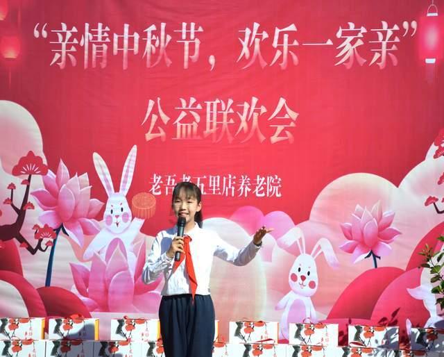 网传“唐山一派出所副所长当街伤人” 警方通报